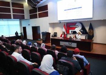 الرقابة المالية تنتهي من برنامج لتأهيل وتطوير قدرات أعضاء وحدات تكافؤ الفرص بالجهات الحكومية