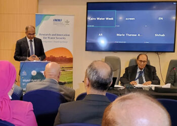 نائب وزير الإسكان  يشارك في جلسة نقاشية حول تعزيز إعادة استخدام المياه في منطقة الشرق الأوسط وشمال أفريقيا باستخدام  الذكاء الاصطناعي