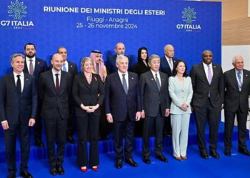 وزير الخارجية والهجرة يشارك في اجتماع وزراء خارجية مجموعة الدول السبع G7