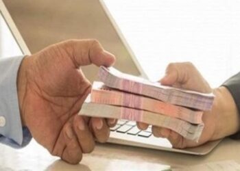 الحدود القصوى للسحب من البنوك ورسوم الاستعلام عن الرصيد