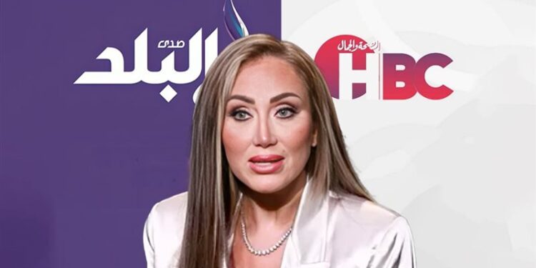 الأعلى للإعلام: “غلق الصحة والجمال” ووقف برنامج ريهام سعيد ومذيعة اخرى بصدى البلد