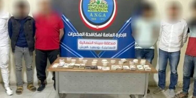ضبط 4 عناصر إجرامية وبحوزتهم 135 كيلو جرامًا من الحشيش في الإسماعيلية
