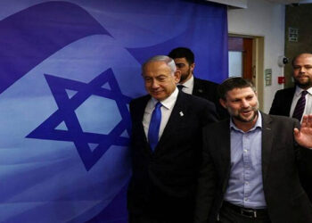 مجلس الوزراء الإسرائيلي يوافق على اتفاق وقف إطلاق النار في لبنان