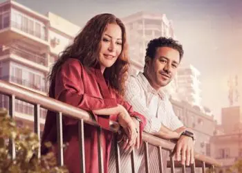 فيلم “الهوى سلطان” يواصل تصدر الإيرادات ويحقق 18 مليون جنيه في أسبوع عرضه الأول