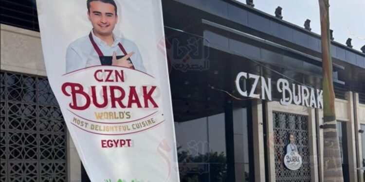 بعد إثارته الجدل.. أسعار وأماكن مطعم الشيف بوراك في مصر