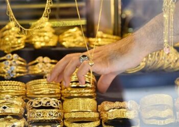  أسعار الذهب في محلات الصاغة اليوم الجمعة 15 نوفمبر 2024