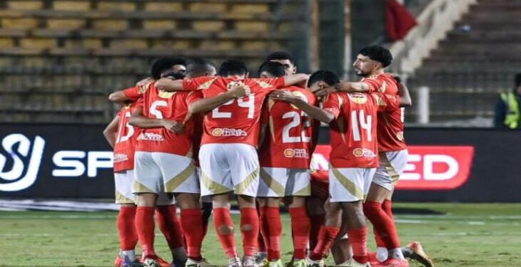 موعد مباراة الأهلي وستاد أبيدجان غدًا في دوري أبطال أفريقيا