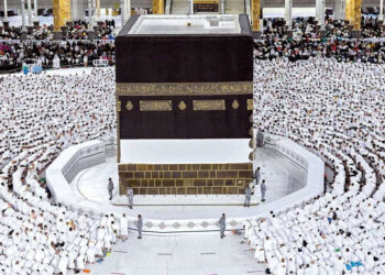 فى الحج السياحى.. ما ضوابط السكن بمكة المكرمة والمدينة المنورة؟