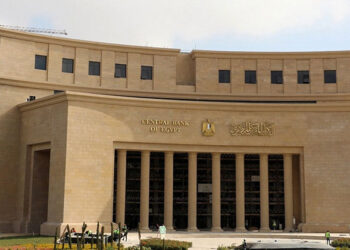 لجنة السياسة النقديـة تقرر الإبقاء على أسعار العائد الأساسية دون تغيير