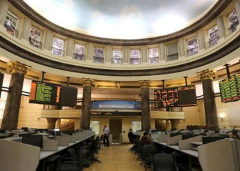 البورصة: تراجع رصيد شهادات أى إف جى القابضة والبنك التجارى الدولى