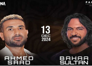 أحمد سعد وبهاء سلطان يحييان حفل غنائي فى الكويت