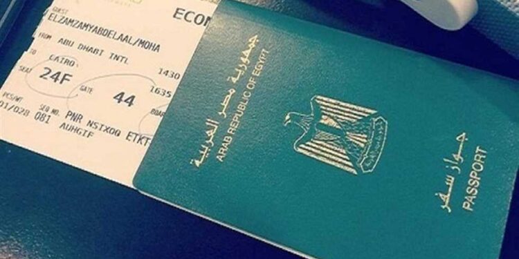 كيفية استخراج جواز سفر مصري لأول مرة.. الأوراق المطلوبة والخطوات والرسوم