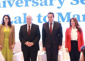 نائب رئيس الوزارء يشارك في فعاليات الاحتفال بالذكرى الـ 75 لتأسيس هيئة «فولبرايت مصر»