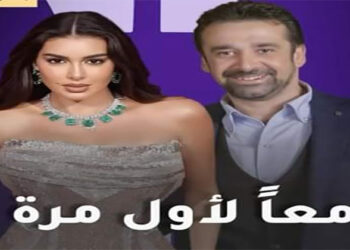 ياسمين صبري وكريم عبد العزيز معاً لأول مرة في فيلم سينمائي والفنانة تكشف التفاصيل