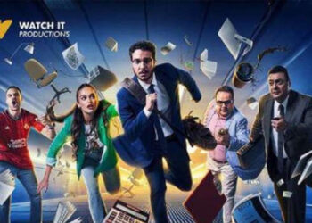 موعد عرض الحلقة الأخيرة من مسلسل «6 شهور»