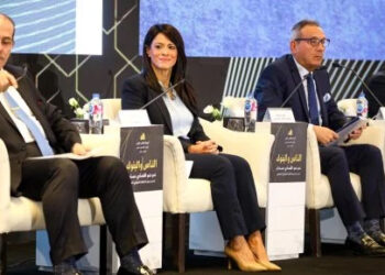 رانيا المشاط تُلقي الكلمة الافتتاحية بالدورة الثامنة عشر ة للمؤتمر الاقتصادي “الناس والبنوك”