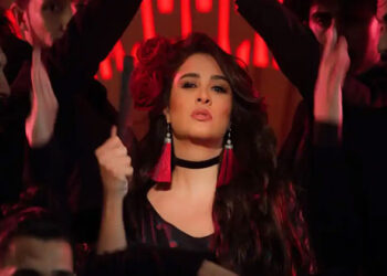 ياسمين عبد العزيز تبدأ تصوير مسلسل “وتقابل حبيب” للعرض فى رمضان 2025