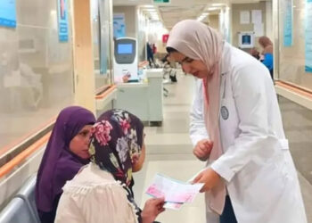 هيئة الرعاية الصحية تطلق حملة “بديل الدواء بأمان” لتعزيز الوعي الدوائي بمحافظات التأمين الصحي الشامل