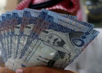 أسعار الريال السعودي اليوم الجمعة