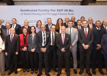 البنك الأهلى وتحالف مصرفى يشاركون فى تمويل صندوق الإسكان الاجتماعى ودعم التمويل العقارى .. بتمويل 50 مليار جنيه