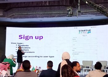 اطلاق تطبيق «Startup Sync» أول قناة تواصل بين رواد الأعمال في مصر