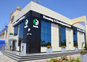 أهم 9 مزايا للوديعة الذهبية الدولارية ذات العائد للمدفوع مقدماً من بنك التعمير والإسكان