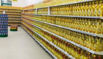 أسعار السلع