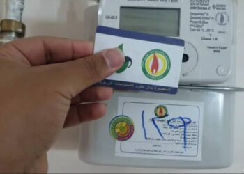تسجيل قراءات عدادات الغاز لشركة بتروتريد 2024.. تعرف على الإجراءات وطرق السداد