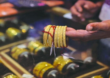 مفاجأة في أسعار الذهب اليوم الأحد