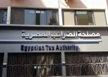 مصلحة الضرائب المصرية : الأنظمة الضريبية المميكنة، مؤمنة بالكامل و لم تتعرض لأي اختراق إلكتروني.