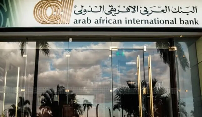 أهم 6 نصائح عند استخدام الخدمات المصرفية