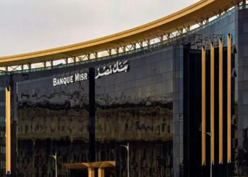 مزايا خدمة الإنترنت والموبايل البنكي للأفراد من بنك مصر