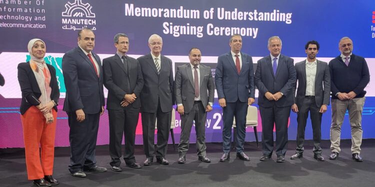 غرفة صناعة التكنولوجيا “CIT ” توقع 5 اتفاقيات تعاون لدعم رواد الاعمال