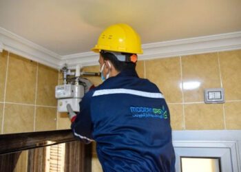 رفع أسعار الغاز الطبيعي في مصر