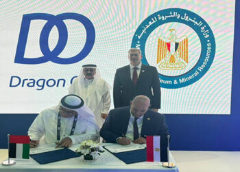 وزير البترول والثروة يشهد توقيع مذكرة تفاهم لإستخدام الذكاء الاصطناعي