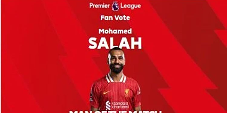 محمد صلاح يتوج بجائزة أفضل لاعب فى مباراة ليفربول ضد برايتون