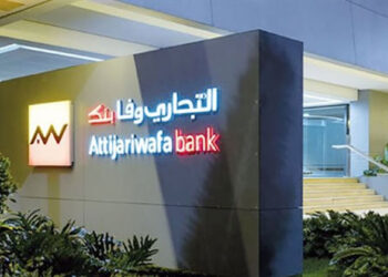بنك “التجاري وفا” في المغرب يتوقع تسجيل أرباح مليار دولار العام المقبل