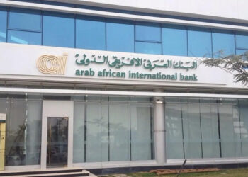 أعلى شهادة ادخار دولارية في البنك العربى الافريقى الدولى بعد قرار الفيدرالي الأمريكي