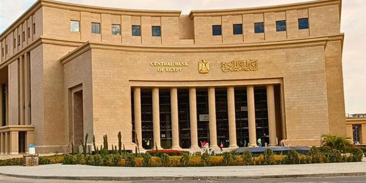 20.8 مليار دولار تحويلات المصريين العاملين بالخارج خلال الفترة يناير وسبتمبر 2024