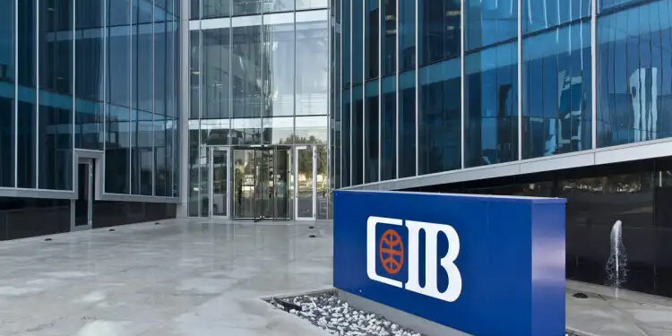 تحديثات أسعار الفائدة على حسابات توفير البنك التجاري الدولي CIB لشهر نوفمبر 2024