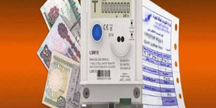 الاستعلام عن فاتورة الكهرباء لشهر نوفمبر 2024.. الخطوات والأسعار الجديدة