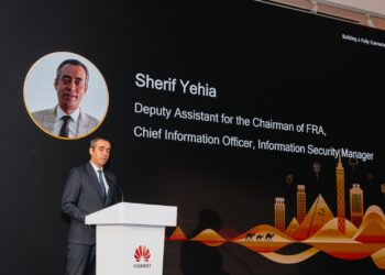 هواوي كلاود تستضيف قمة “هواوي للتكنولوجيا المالية والاقتصاد الرقمي 2024” للاستفادة من أول منطقة سحابية عامة في مصر