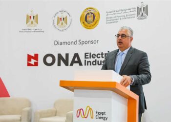 رئيس اقتصادية قناة السويس يشارك بالجلسة الافتتاحية للدورة الـ33 لمؤتمر “مصر للطاقة Egypt Energy”