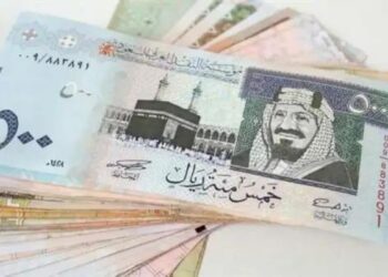 استقرار سعر الريال السعودي في البنوك المصرية.. تحديثات اليوم 11 نوفمبر 2024