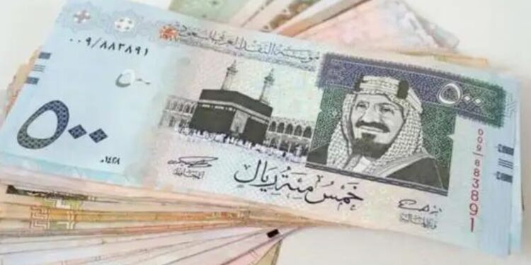 استقرار سعر الريال السعودي في البنوك المصرية.. تحديثات اليوم 11 نوفمبر 2024