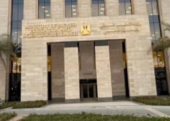 حصاد وزارة التعليم العالي والبحث العلمي في ٧ أيام