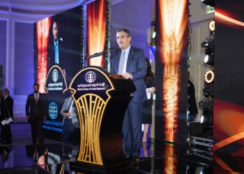 الاتحاد الدولي للمصرفيين العرب، يكرم  وزير التموين بجائزة التميز والانجاز المصرفي العربي