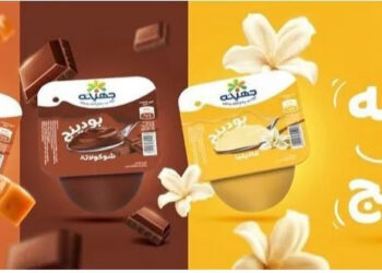 جهينه تعلن عن إطلاق منتج جديد “بودينج” في السوق المصري