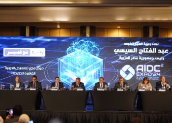 انطلاق Cairo ICT الأحد بمشاركة كبرى الشركات العالمية والمحلية