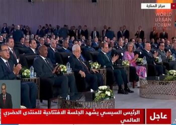 الرئيس السيسي يشهد افتتاح المنتدي الحضري العالمي في نسخته الثانية عشرة